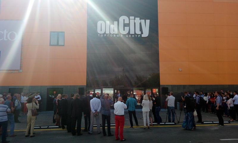 Торжественное открытие торгового центра  «Old City» состоялось!!